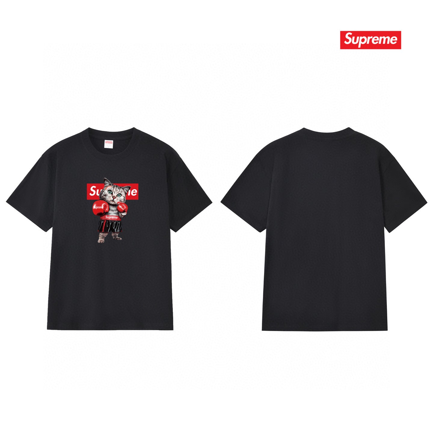 Supreme Tee S219