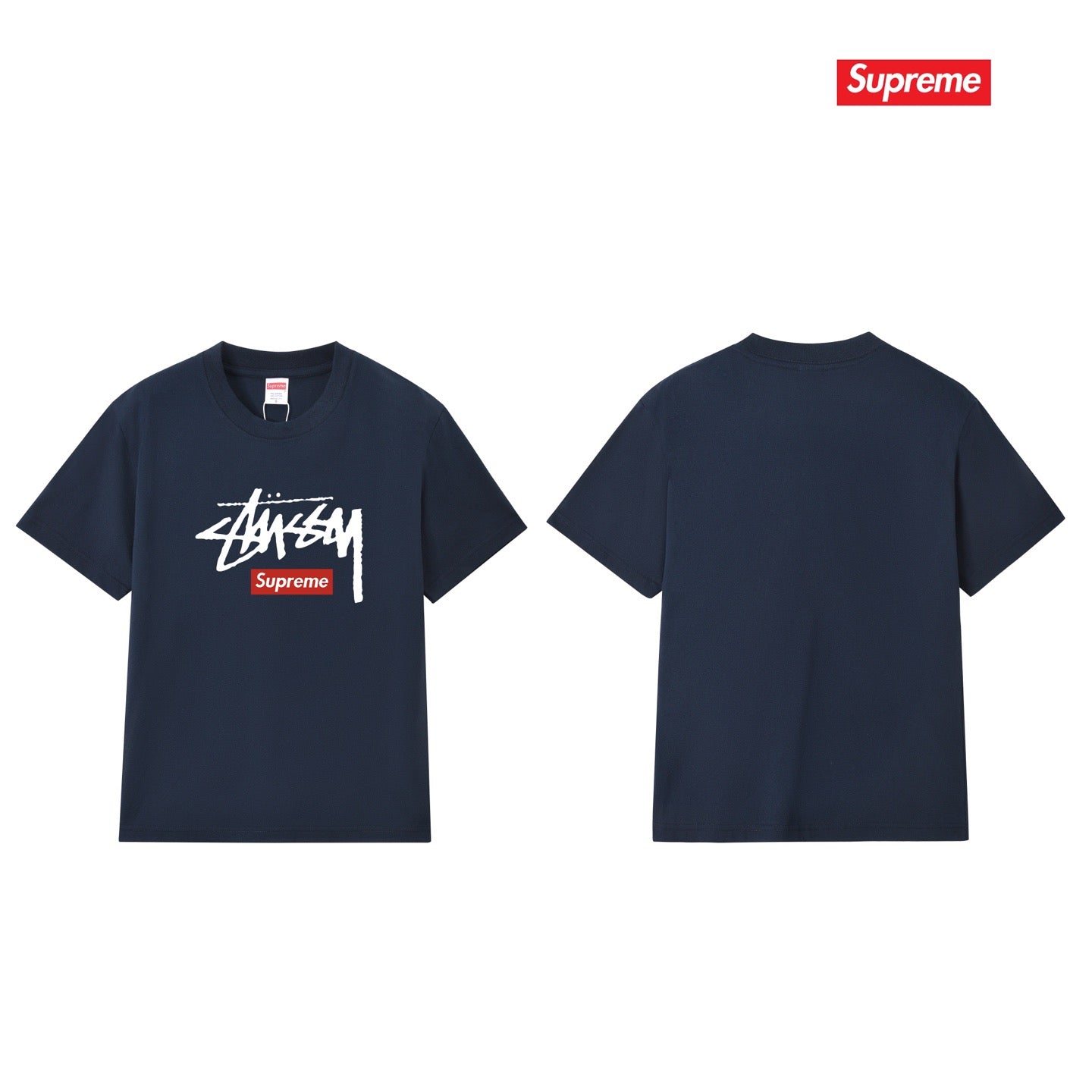 Supreme Tee S236