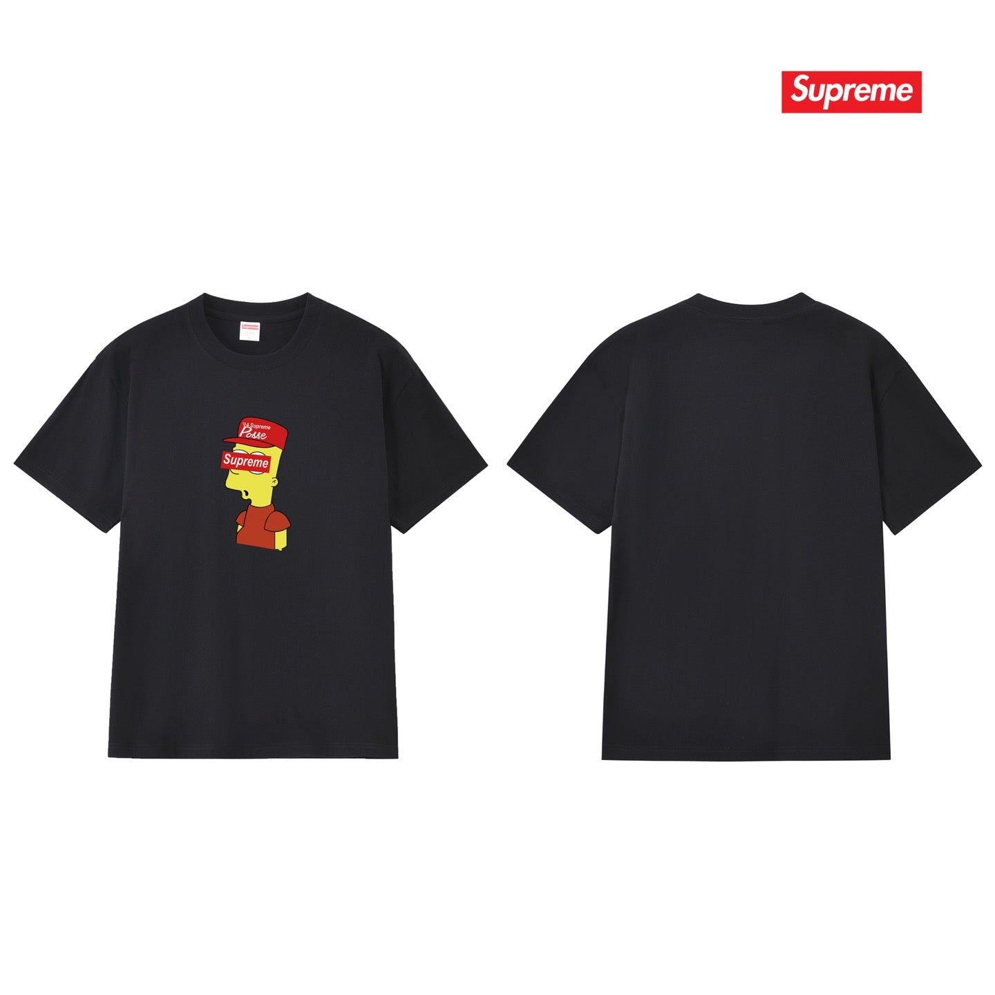 Supreme Tee S273